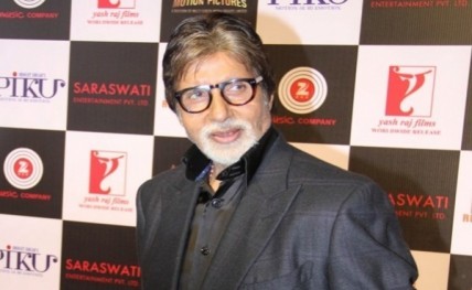 big b_220150522142408_l